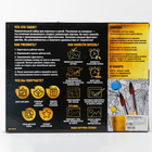 Картина по номерам с подрамником и поталью «Магические бабочки», 30×40 см - Фото 11