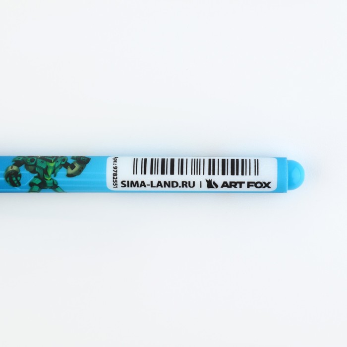 Ручка пластик «Самому крутому», синяя паста, 0,7 мм