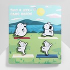 Набор значков (4 шт.) «Зайчики» йога, цвет белый в чёрном металле - Фото 3