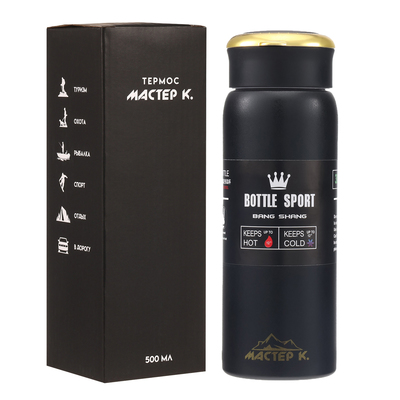 Термос Мастер К Traveller, 500 мл, сохраняет тепло до 8 ч, нержавеющая сталь, чёрный