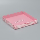 Коробка кондитерская с PVC крышкой «Шёлковая любовь», 21 х 21 х 3 см - фото 321126173
