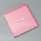 Коробка кондитерская с PVC крышкой «Шёлковая любовь», 21 х 21 х 3 см - Фото 2
