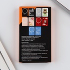 Зарядное устройство «100% заряд», 5000мА - Фото 9