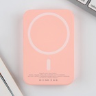 Зарядное устройство «Цветы», 5000мА - Фото 6