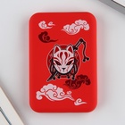 Зарядное устройство «Маска», 5000мА - Фото 3