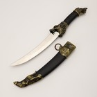 Макет оружия «Сувенирный ятаган», 35 см, клинок 22 см - Фото 2