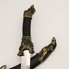 Макет оружия «Сувенирный ятаган», 35 см, клинок 22 см - Фото 4