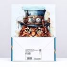 Пакет ламинированный вертикальный «Время приключений», 18×23×10 см - Фото 2