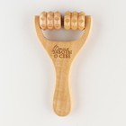 Массажер, универсальный, для тела «Время заботы о себе», 15×8×3 см - Фото 3