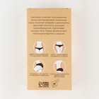 Массажер, универсальный, для тела «Время заботы о себе», 15×8×3 см - Фото 6