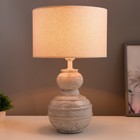 Настольная лампа "Жозефина" Е27 40Вт белый 25х25х40,5 см RISALUX - Фото 2