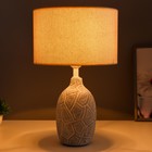 Настольная лампа "Изольда" Е27 40Вт серый 25х25х38,5 см RISALUX - Фото 2
