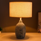 Настольная лампа "Изольда" Е27 40Вт голубой 25х25х38,5 см RISALUX - Фото 2