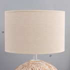 Настольная лампа "Камелия" Е27 40Вт бело-бежевый 27,5х27,5х39,5 см RISALUX - Фото 3