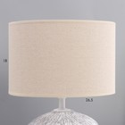 Настольная лампа "Камелия" Е27 40Вт бело-серый 27,5х27,5х39,5 см RISALUX - Фото 3