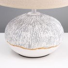 Настольная лампа "Камелия" Е27 40Вт бело-серый 27,5х27,5х39,5 см RISALUX - Фото 4