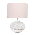 Настольная лампа "Камелия" Е27 40Вт бело-серый 27,5х27,5х39,5 см RISALUX - Фото 6