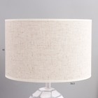 Настольная лампа "Камилла" Е27 40Вт бело-серый 27,5х27,5х42,5 см RISALUX - Фото 3