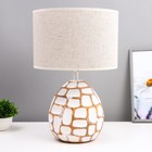 Настольная лампа «Камилла» Е27 40 Вт бело-шоколадный 27.5×27.5×42.5 см RISALUX - Фото 1