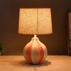 Настольная лампа "Лейла" Е14 40Вт бело-розовый 20х20х33 см RISALUX - Фото 2