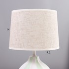 Настольная лампа «Лейла» Е14 40 Вт салатовая 20×20×33 см RISALUX - Фото 3