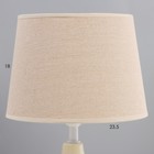 Настольная лампа «Мира» Е27 40 Вт бежевый 25×25×37 см RISALUX - Фото 3