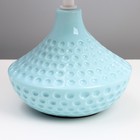 Настольная лампа «Мира» Е27 40 Вт голубой 25×25×37 см RISALUX - Фото 4
