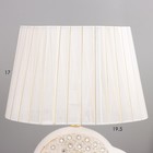 Настольная лампа "Новелла" Е14 40Вт белый 28х40 см RISALUX - Фото 4