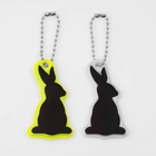 Светоотражающий элемент «Силуэт кролика», двусторонний, 3,3 × 6 см, цвет МИКС - Фото 5