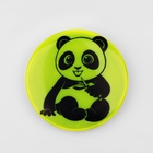 Светоотражающий значок «Панда», d = 5,8 см, цвет МИКС - Фото 4