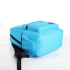 Рюкзак школьный на молнии, 4 кармана, цвет голубой - фото 11183524