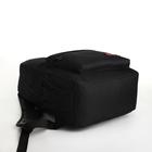 Рюкзак школьный на молнии, с карманами, однотонный, размер 28×13×41 см, чёрный - Фото 5