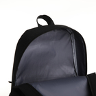 Рюкзак школьный на молнии, 4 кармана, цвет чёрный - фото 11183531