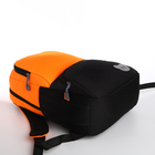 Рюкзак школьный, 2 отдела молнии, 3 кармана, цвет чёрный/оранжевый - фото 11183560