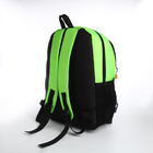Рюкзак школьный, 2 отдела молнии, 3 кармана, цвет чёрный/зелёный - фото 11183577
