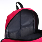 Рюкзак школьный, 2 отдела молнии, 3 кармана, цвет чёрный/розовый - фото 11183591