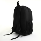 Рюкзак школьный, 2 отдела молнии, 3 кармана, цвет чёрный/красный - фото 11183595