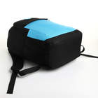 Рюкзак школьный, 2 отдела молнии, 3 кармана, цвет чёрный/голубой - Фото 5