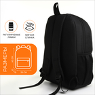 Рюкзак школьный, 2 отдела молнии, 3 кармана, цвет чёрный/оранжевый - фото 11183605