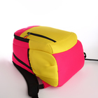 Рюкзак школьный, 2 отдела на молнии, 3 кармана, цвет розовый/жёлтый - фото 11183638