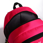 Рюкзак школьный, 2 отдела на молнии, 3 кармана, цвет розовый/жёлтый - фото 11183639