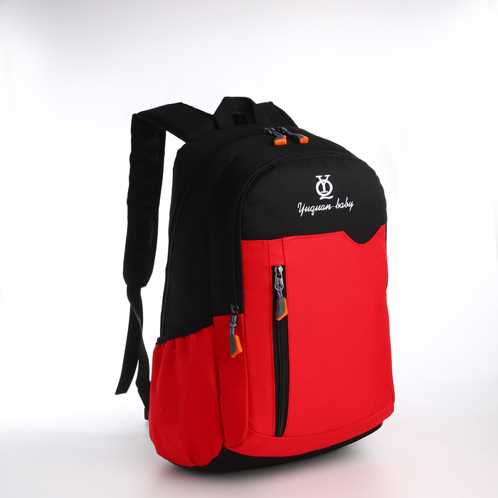Рюкзак школьный, 2 отдела на молнии, 3 кармана, цвет чёрный/красный