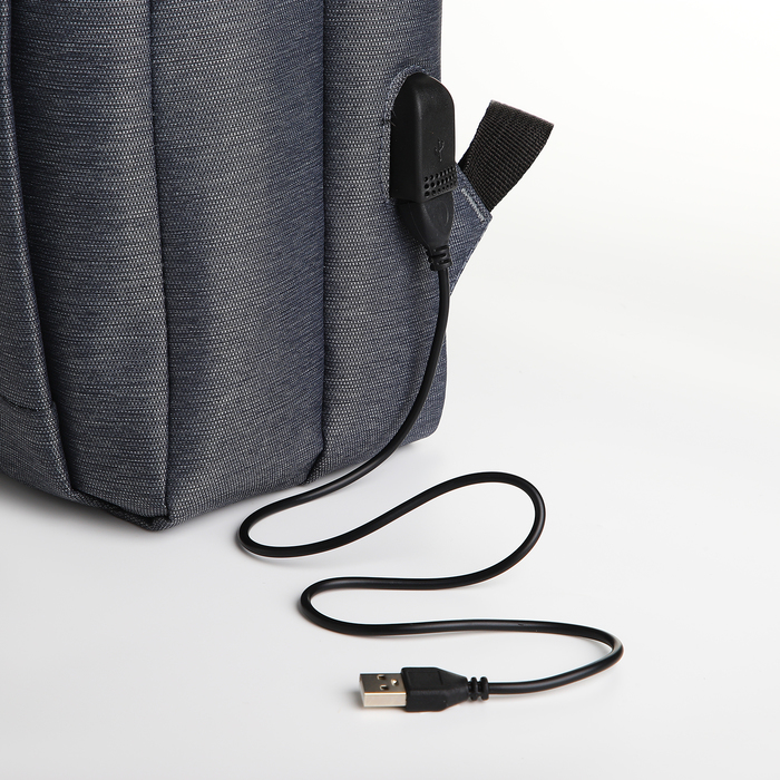 Рюкзак городской на молнии, 2 кармана, с USB, цвет серый