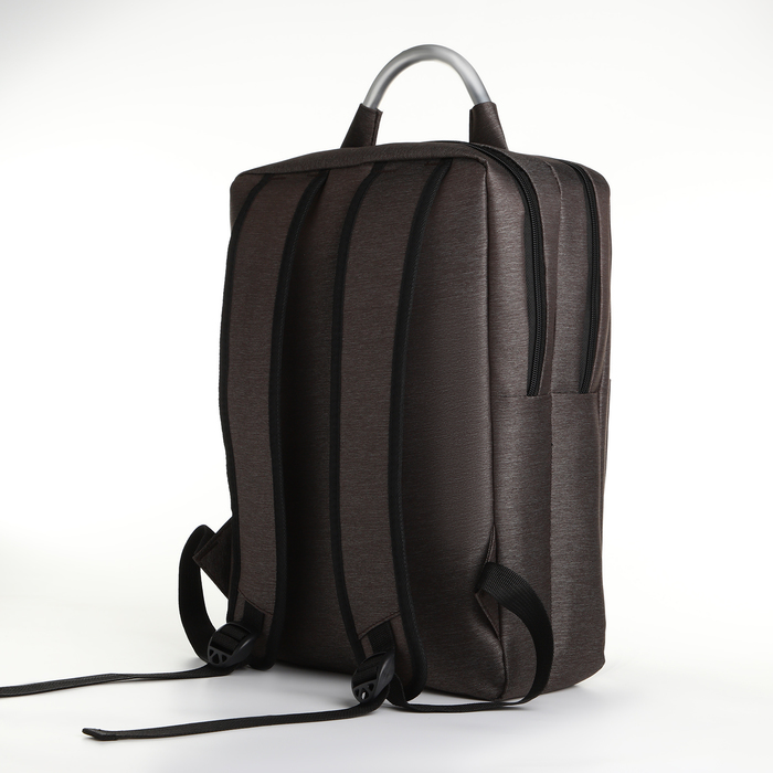 Рюкзак городской на молнии, 2 кармана, с USB, цвет коричневый