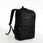 Рюкзак молодёжный, 2 отдела на молнии, 4 кармана, с USB, цвет чёрный - фото 321164164