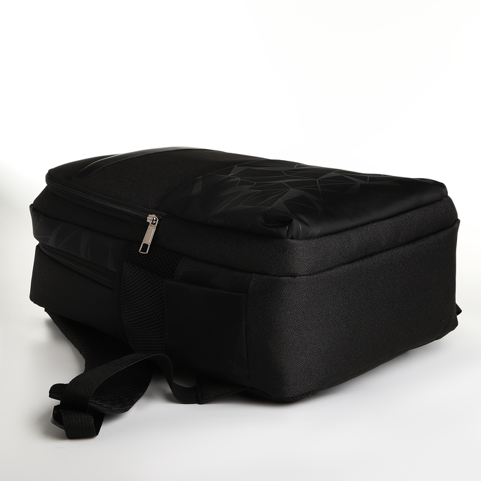 Рюкзак молодёжный, 2 отдела на молнии, 4 кармана, с USB, цвет чёрный
