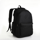 Рюкзак молодёжный, 2 отдела на молнии, наружный карман, с USB, цвет чёрный - Фото 3