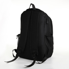 Рюкзак молодёжный, 2 отдела на молнии, наружный карман, с USB, цвет чёрный - Фото 4