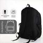 Рюкзак молодёжный, 2 отдела на молнии, наружный карман, с USB, цвет чёрный - Фото 2