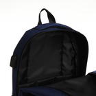 Рюкзак школьный, 2 отдела на молнии, наружный карман, с USB, цвет синий - фото 11183744